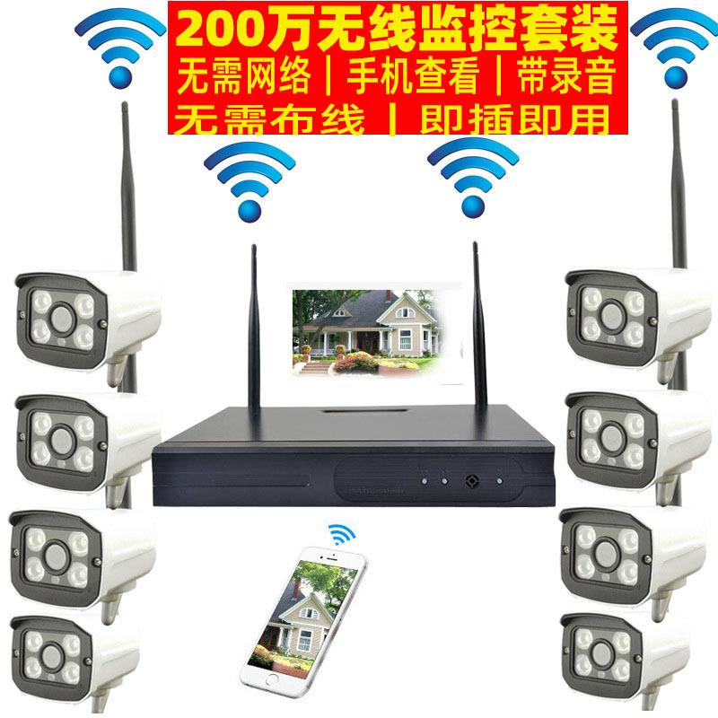 3766698729_957995193