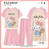 2025 Pijama de Dibujos Animados Conjunto de Cuatro Piezas Ropa de Casa Leche Seda Niños Cuello Redondo Niñas Manga Corta Imitación Algodón Sudeste Asiático Venta al por Mayor