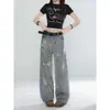 Jeans Rotos Super Hot para Mujer Primavera y Otoño Nuevo Estilo 2026 Calle Alta Americana Lavado Diseño de Oso Bordado Sentido de Diseño Pantalones de Pierna Ancha