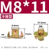 Móveis de Madeira Porca de Quatro Garras/Porca para Alto-falante/Porca de Quatro Garras/Porca de Inlay para Placa de Madeira M4/M5/M6/M8/M10