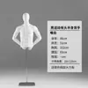Maniquí de Cuerpo Completo Blanco Mate para Deporte y Músculo para Hombres y Mujeres, Soporte de Exhibición para Correr