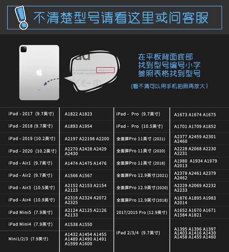 O1CN01FClGST29V1jkqmrvI_!!2097