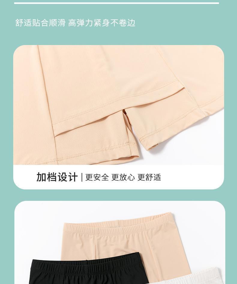 描述图_12.jpg