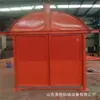 Puerta de Valla de Fuego del Inframundo Mina de Fuego de Valla Puerta de Doble Propósito Valla de Fuego Curva Puerta de Doble Propósito Puerta de Aire sin Presión