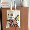 Bolsa de Lienzo con Texto Inspirador Estudiante Nueva Juventud Bolso de Hombro de Compras Bolsa de Lienzo Creativa de Gran Capacidad Bolsa Literaria