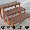 Estante de flores carnosas de madera maciza con escalón, banco largo, escalón de balcón multicapa, estante de flores de madera anticorrosión, estante para macetas de plantas en maceta