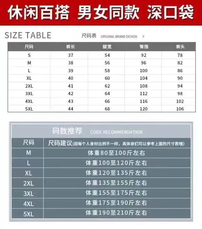 信图片_20220425020135