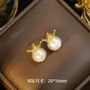 [Conjunto] Colar Popular de Aço Titânio para Mulheres, Brincos com Pingente de Coroa de Pérola Banhados a Ouro Cobre, Design de Nicho Joias de Alta Qualidade