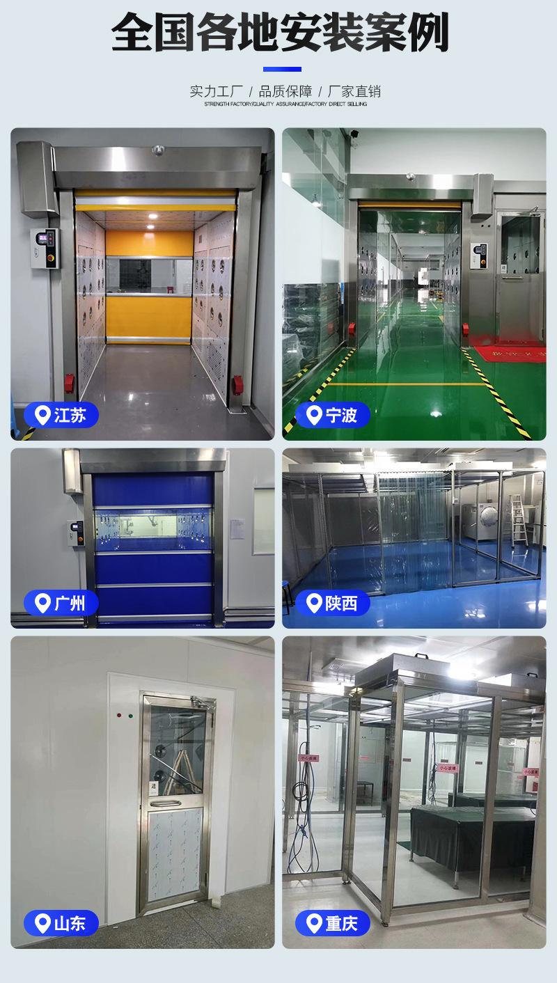 垂直工作台0302  (5).jpg