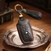 Funda de cuero de fábrica para llave de coche BMW Serie 5 730li, estuche para llave de coche, hebilla de carcasa para llave de coche, alta gama