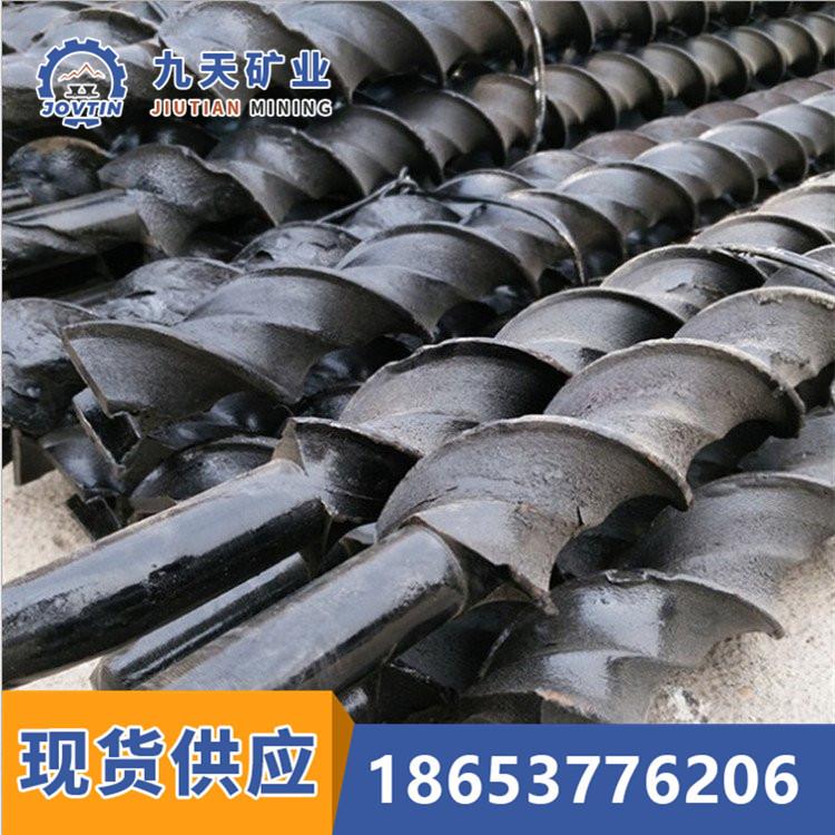 湿式煤电钻杆3