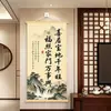 Nuevo arte de pared estilo chino para fondo de sofá, pintura decorativa colgante auténtica de rollo Xiju Baodi Prosperidad Milenaria recomendada por profesores