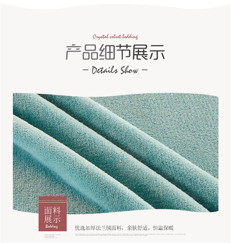 竹青790_11.jpg