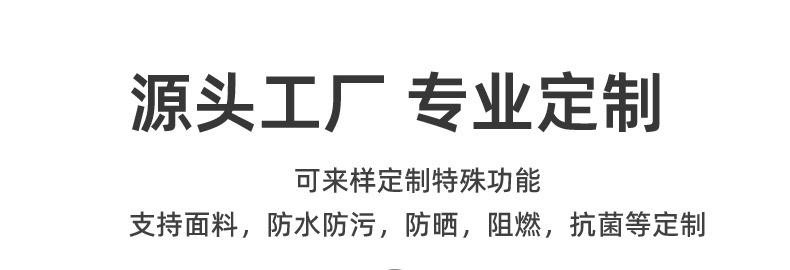 工装呢蓝色_10.jpg