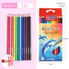 Set de Lápices de Colores para Niños para Estudiantes de Pintura 24 Colores 36 Colores Lápiz de Color Mina de Colores Papelería Transfronteriza Lápiz de Color Lote