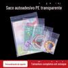 Saco autoadesivo fosco transparente PE saco autoadesivo engrossado 7 saco de plástico de baixa pressão de seda saco de embalagem de roupas 100 apenas
