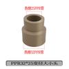 Codo Unión Tubería de Agua Gris Ppr 6 Puntos 90 Grados 4 Minutos 20 Alambre Interno Unión Recta Diente Externo T Accesorios Tubería Termofusión