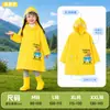 Capa de chuva infantil desenho animado fofo para meninos e meninas, capa de chuva escolar para viagem com espaço para mochila, capa de chuva impermeável com aba grande, poncho