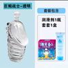 Productos de salud sexual para adultos, utensilios para hombres, juego de cristal, maza, diversión sexual, juguetes alternativos para parejas, uso masculino
