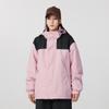 Chaqueta de Dos Piezas para Exteriores para Amantes Mantiene el Calor y Capucha Desmontable Ropa Acolchada de Algodón Abrigo Acolchado de Algodón para Hombre Forro de Forro Polar Plus
