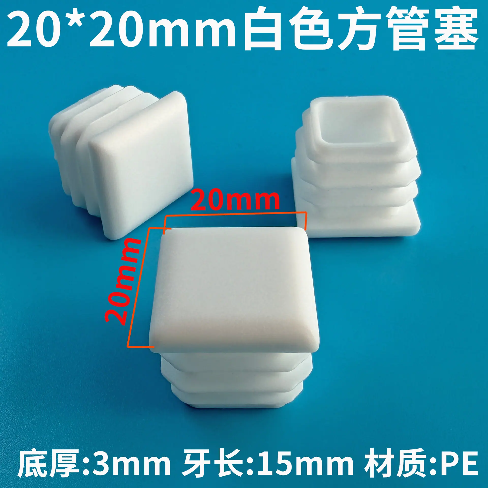 20方.jpg