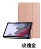 Adequado para capa protetora de tablet OPP pad2 2023 proteção para tablet one plus pad oppo one plus