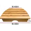 Taburete Plegable con Respaldo para Bañera de Madera de Cedro Silla para Bañera Accesorios de Madera Maciza para Salón de Belleza Baño