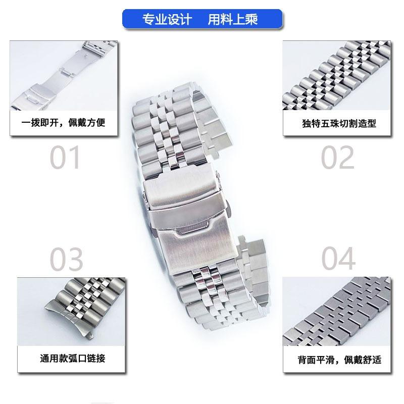 第3款 细节图.jpg