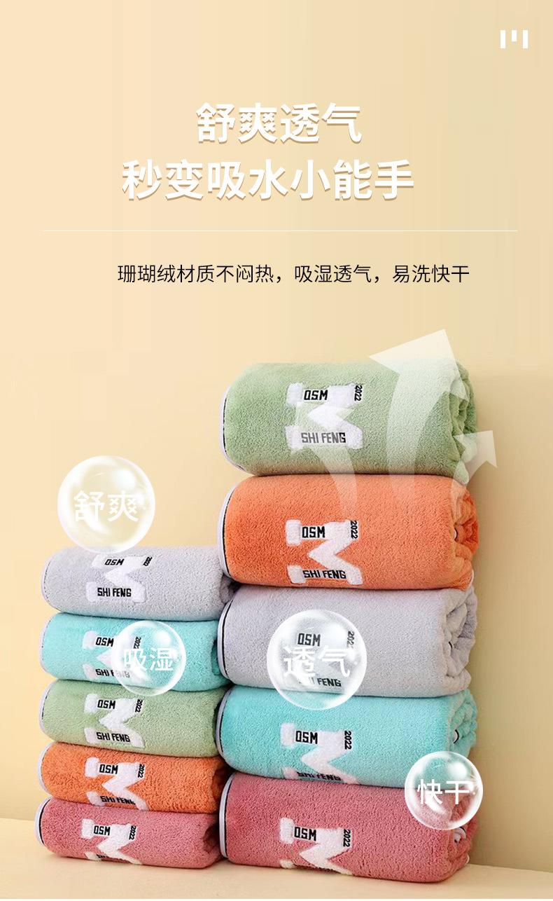 毛巾详情页_03.jpg