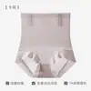 Pantaletas de Cintura Alta para Control de Abdomen, para Aplanar el Vientre, Moldeado Fuerte de Cintura, Levantamiento de Glúteos, Ropa Moldeadora Postparto, Moldeado Corporal sin Costuras, Pantaletas Levanta Glúteos para Mujer, Verano