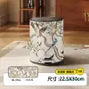Lixeira Doméstica para Sala de Estar e Quarto, Grande Capacidade, Couro, Estilo Vintage, Alto Valor Estético, Design Criativo com Flores e Pássaros, Papel de Camada Dupla