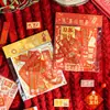 Adesivos de Ano Novo com folha de ouro, decorações de diário e scrapbook de desenhos animados, adesivos de bênção auto-adesivos estilo chinês para diários e dísticos