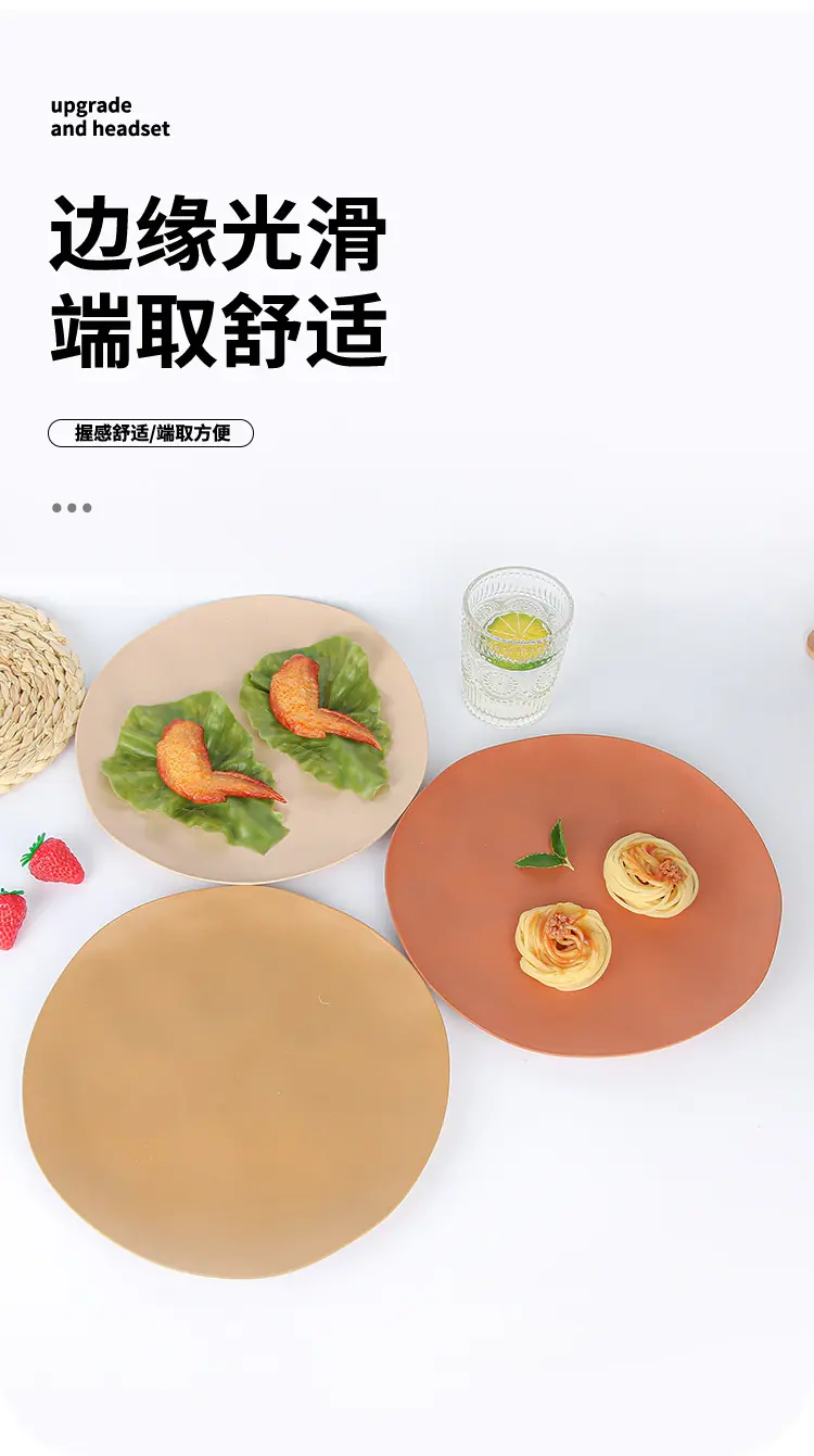 详情页_08.jpg