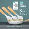 Cepillo para ollas de madera de haya estilo japonés, una herramienta de limpieza de cocina para fregar ollas y platos, elimina eficazmente la grasa y la suciedad, y cuenta con un mango largo para facilitar la limpieza.