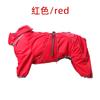 Beo beow outono einverno novo cão roupas de assalto algodão- acolchoado quente roupas do cão acolchoado cão de estimação algodão- acolchoado atacado