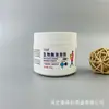 Detergente para Ropa Sal Explosiva Eliminación de Manchas con Enzimas Biológicas Polvo Blanqueador Artefacto de Limpieza Perezosa para Ropa y Zapatos en Casa Polvo de Burbujas de Oxígeno Activo
