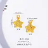 Joyería de oro mismo estilo oro de arena vietnamita patrón martillado estrella de cinco puntas pulsera enrollada tejida a mano estrella pulsera de cuerda de mano para mujer que combina con todo