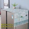 Capa de Poeira para Geladeira, Capa à Prova de Poeira, Capa para Micro-ondas de Porta Única/Dupla, Capa de Peça Única para Dropshipping, Capa de Poeira para Máquina de Lavar