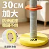 Rascador para gatos hecho de sisal, duradero y que no suelta pelusa, juguete para gatos para entretenimiento propio y alivio del aburrimiento, estructura vertical para trepar gatos con tabla rascadora integrada