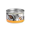 Comida Húmeda para Gatos Latas Snacks para Mascotas Grasa Nutritiva Pollo Deshebrado Calabaza Comida Húmeda en Lata para Gatos Adultos y Gatitos Caja Completa Venta Directa de Fábrica