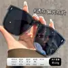 Clip-On Polarizado de Alta Definición para Gafas de Sol para Pesca, Gafas de Sol Polarizadas Anti-UV para Conducir, Adecuado para una Variedad de Marcos Cuadrados