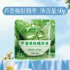 Sal de Banho Esfoliante com Creme de Leite Embalado para Uso no Corpo Inteiro em Banhos e Banheiras