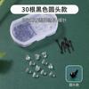 Nuevos Pendientes Pequeños de Resina, Pasadores Transparentes Anti-Bloqueo, Bastoncillos Suaves de Gel para Cuidado del Oído, Accesorios Invisibles Estilo Estudiante