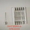 Seringa aço inoxidável 304 agulha veterinária 10 comprimento 35mm diâmetro da ponta 1.0mm agulha experimental para dispensação