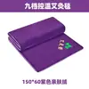 Manta de moxabustão com aquecimento elétrico, colchão de moxa, manta de terapia de compressa quente, almofada de moxabustão aquecida, almofada de moxabustão, manta de aquecimento elétrico doméstica, manta de fibra de moxa