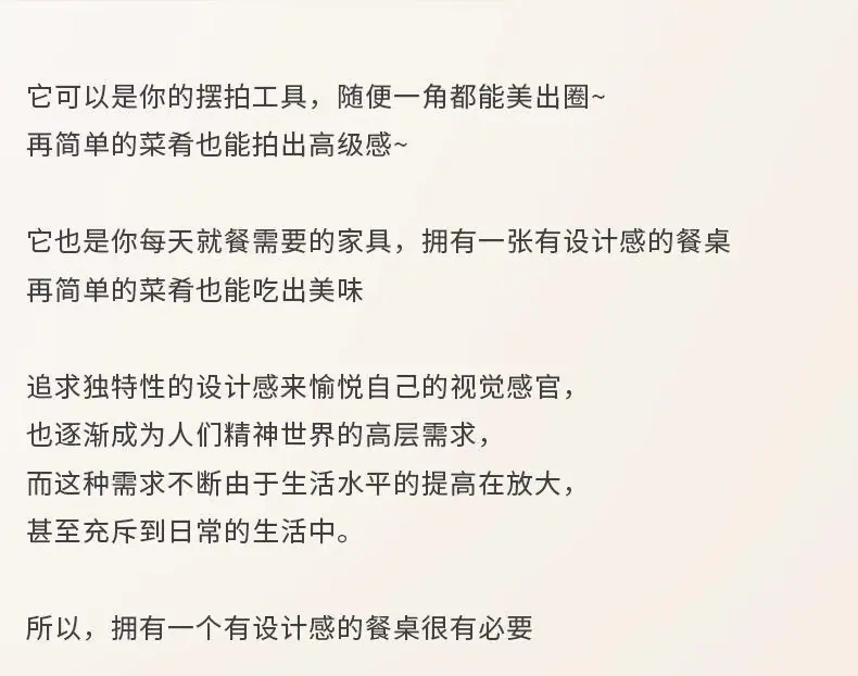 详情-05.jpg