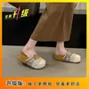 Novas sandálias Birkenstock de verão com sola grossa, trançadas e vazadas, chinelos fechados de malha respirável para mulheres, adequados para uso ao ar livre em 2026
