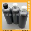 Botella de Plástico Transparente con Tapa Flip-top 300ML Sub-botella para Desinfectante de Manos Botella para Loción 300ML Tapa Flip-top Botella de Agua para Piel Suave