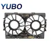 Aplicable a 2015 Audi A8 4H S8 Nuevo Ventilador del Radiador de Refrigeración Cubierta Guía de Aire 4H0121207C