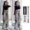 Pantalones anchos de seda de hielo para mujer, de verano, finos, informales, antimosquitos, de corte recto, ajustados y con efecto tie-dye.